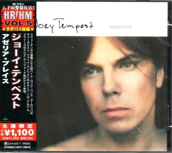 Joey Tempest / Azalea Place