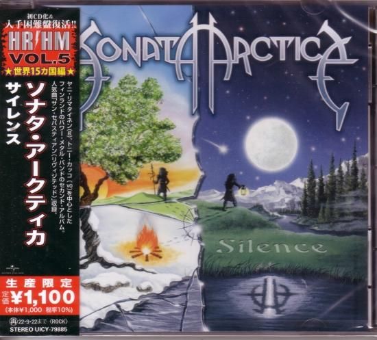 Sonata Arctica / Silence