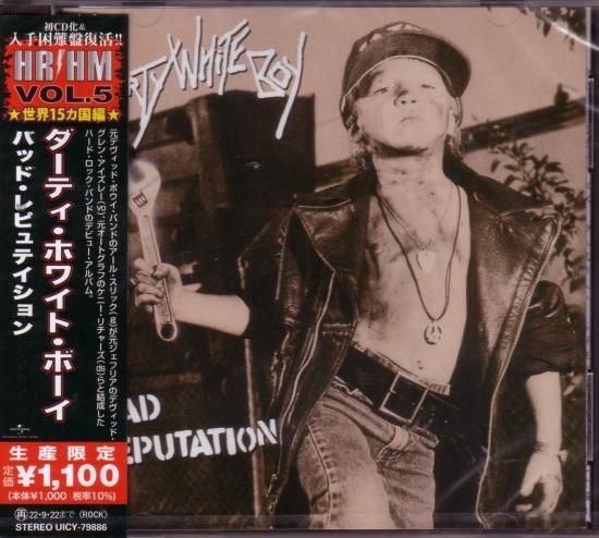 Dirty White Boy / Bad Reputation