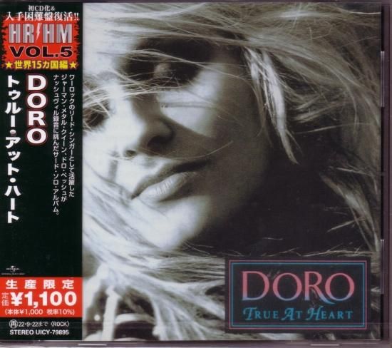 DORO / True at Heart