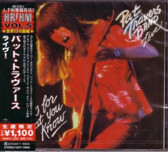 Pat Travers / Live!