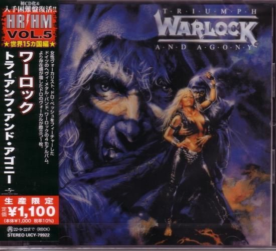Warlock/Triumph and Agony