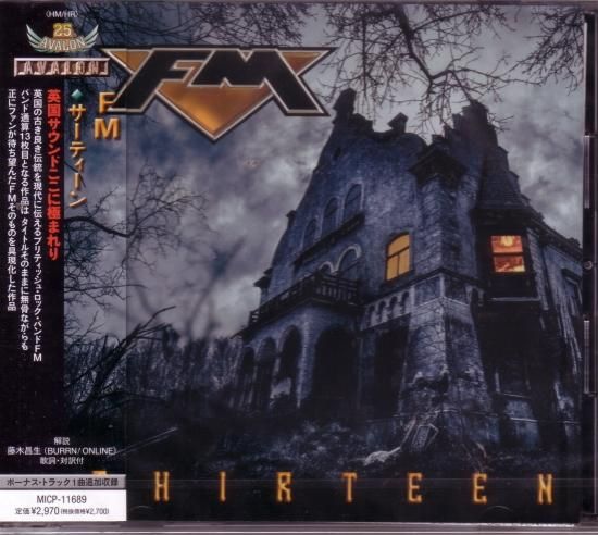 FM / Thirteen