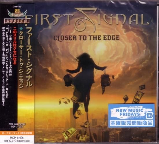 First Signal / Closer to the Edge
