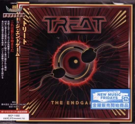 Treat / The Endgame