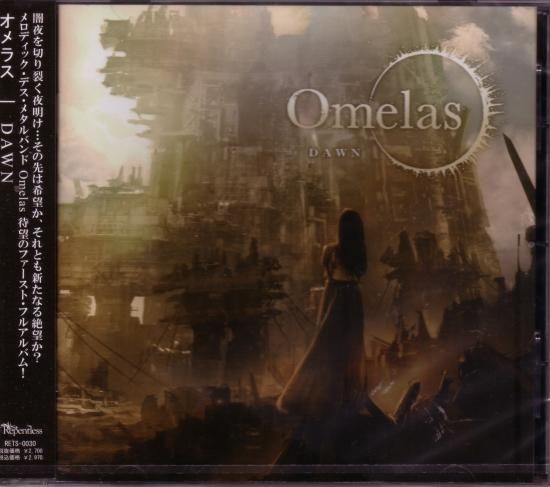 Omelas/Dawn