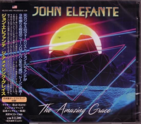 John Elefante / The Amazing Grace