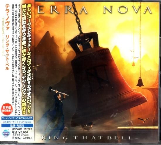 Terra Nova / Ring That Bell