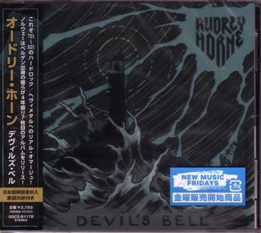Audrey Horne / Devil's Bell