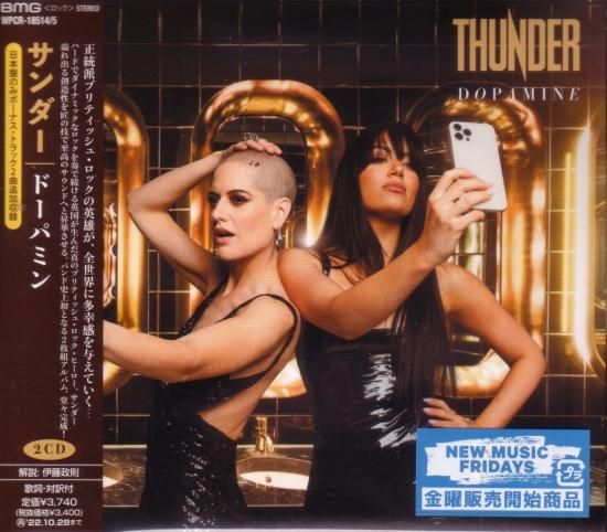 Thunder / Dopamine