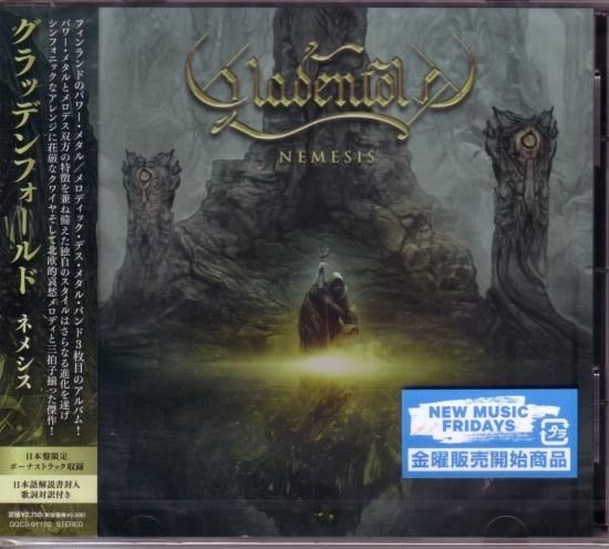 Gladdenfold/Nemesis