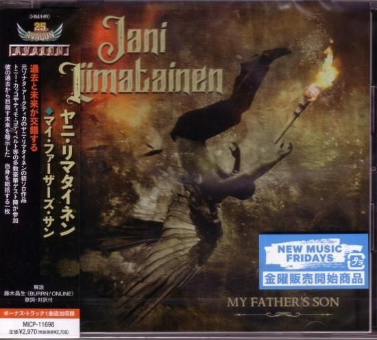 Jani Limatainen / My Father's Son