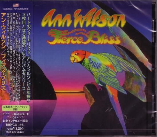 Ann Wilson / Fierce Bliss