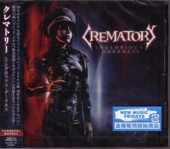 Crematory / Inglourious Darkness