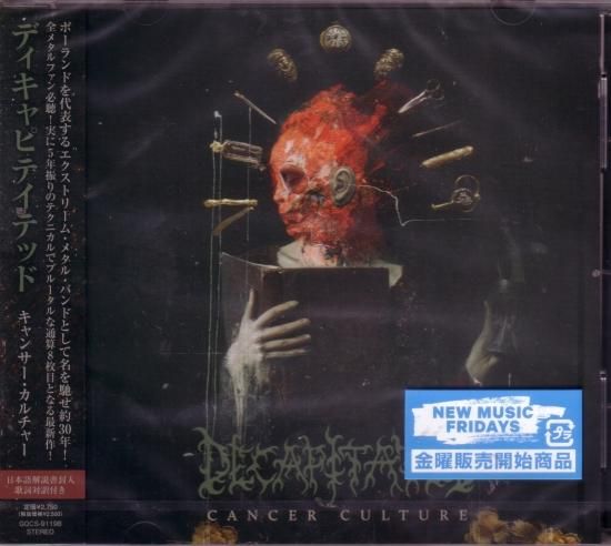 Decapitated / Cancer Culture
