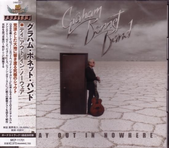 Graham Bonnet Band / Day Out In Nowhere