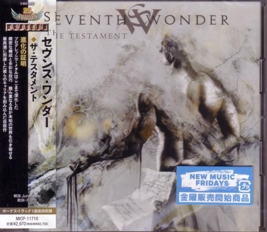 Seventh Wonder / The Testament