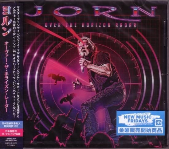 Jorn / Over the Horizon Radar