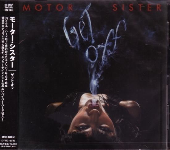 Motor Sister / Get Off
