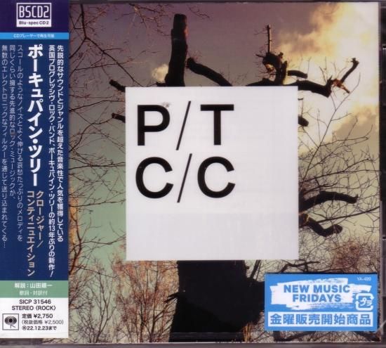 Porcupine Tree / Closure / Continuation