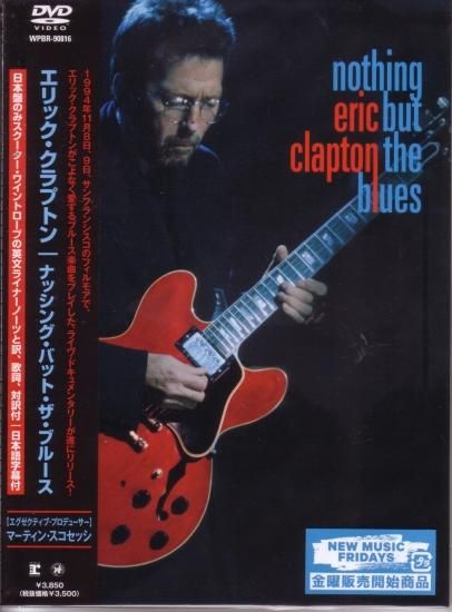 Eric Clapton / Nothing But the Blues (DVD)