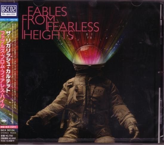 The Liquorish Quartet / Fables from Fearless Heights