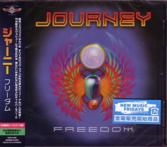 Journey / Freedom
