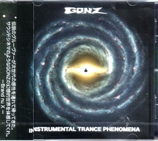 GONZ / Instrumental Trance Phenomena
