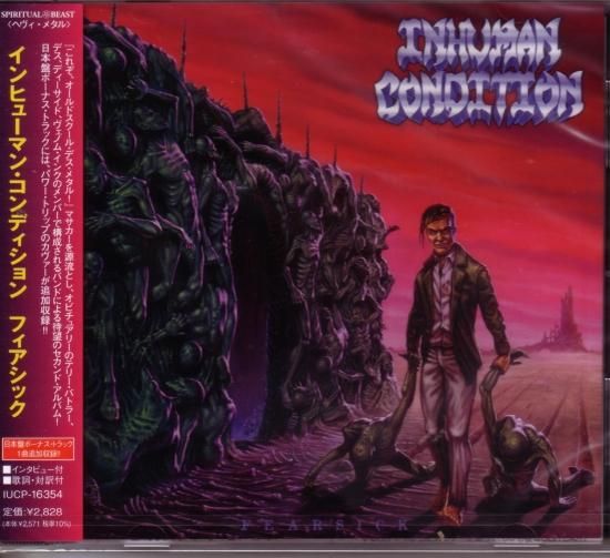 Inhuman Condition / Fearsick