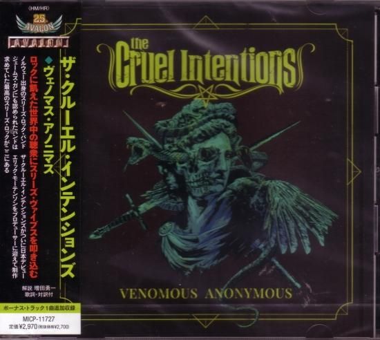 The Cruel Intentions / Venomous Anonymous