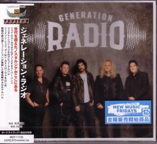 Generation Radio / Generation Radio