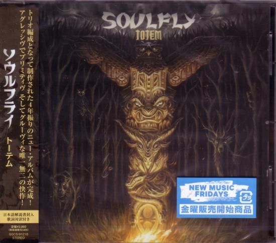 Soulfly / Totem