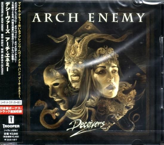 Arch Enemy/Deceivers