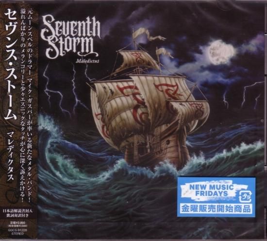 Seventh Storm / Maledictus