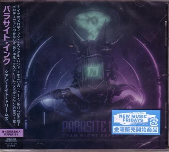 Parasite Inc. / Cyan Night Dreams