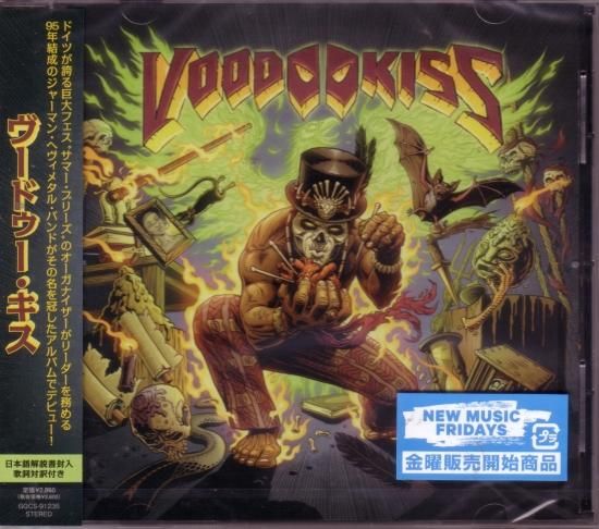 Voodoo Kiss / Voodoo Kiss