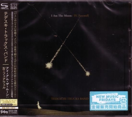Tedeschi Trucks Band / I Am the Moon: IV. Farewell
