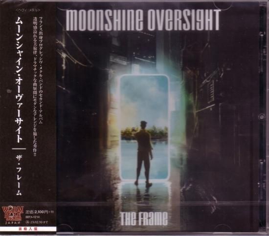 Moonshine Oversight / The Frame <Directly imported domestic version>