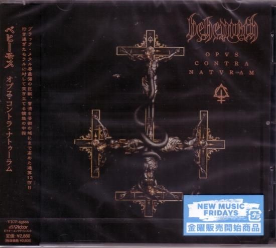 Behemoth / Opus Contra Naturum