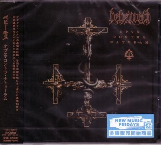 Behemoth / Opus Contra Naturum