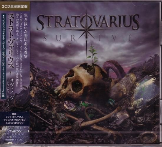 Stratovarius / Survive ~Deluxe Edition