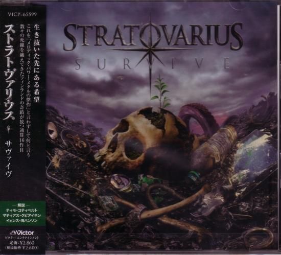 STORATOVARIUS / SURVIVE