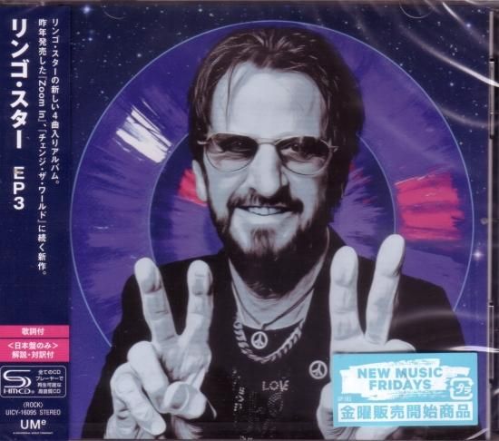 Ringo Starr / EP3 [SHM-CD]