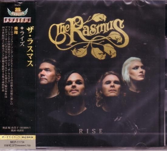 The Rasmus/Rise
