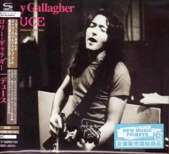 Rory Gallagher / The Deuce (50th Anniversary 2CD Edition) [SHM-CD]