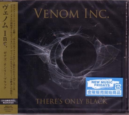 Venom Inc. / There's Only Black