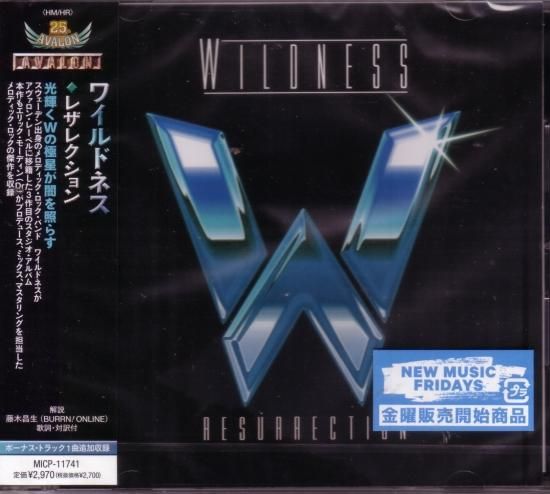 Wilderness/Resurrection