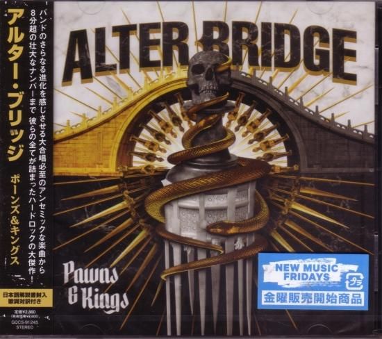 Alter Bridge / Pawns & Kings