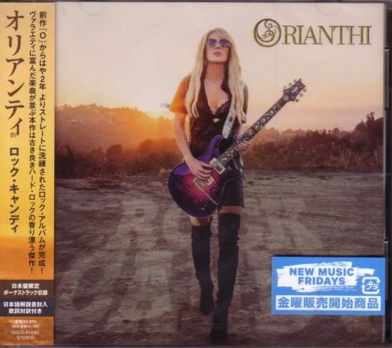 Orianthi / Rock Candy
