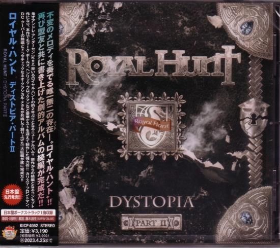 Royal Hunt/Dystopia Part II